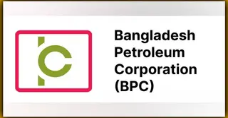 দেশের সব ফিলিং স্টেশনে পুলিশি টহল জোরদারে স্বরাষ্ট্র মন্ত্রণালয়কে বিপিসির অনুরোধ